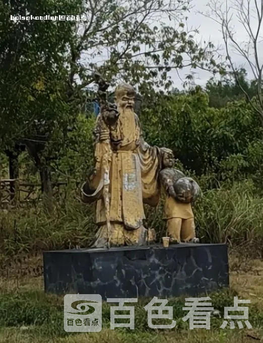 微信截图_20240120233136.webp