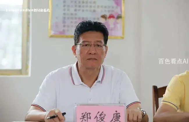 下载.webp