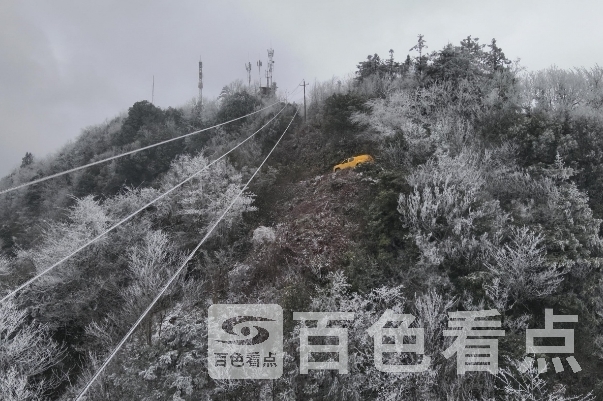 微信截图_20240123204656.jpg