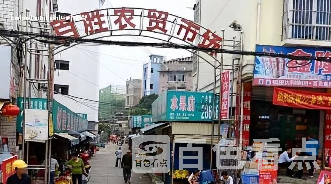 微信截图_20240123215757.webp