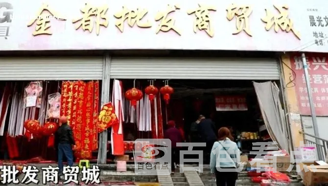 微信截图_20240123215734.webp
