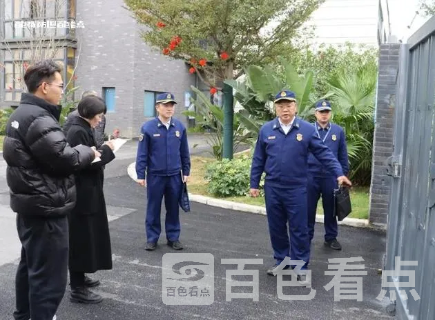 微信截图_20240124125840.webp