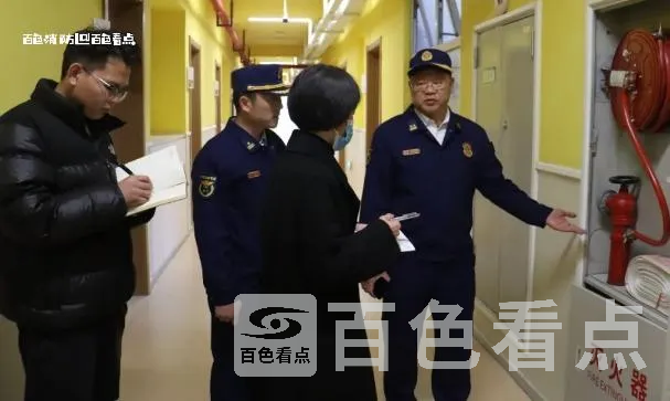 微信截图_20240124125903.webp