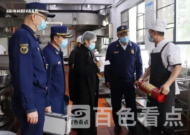 微信截图_20240124125913.webp