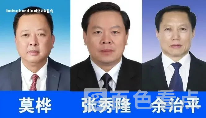 微信截图_20240126224020.webp