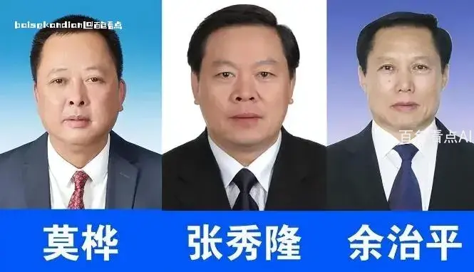 微信截图_20240126224020.webp