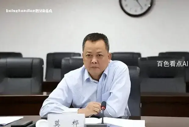 微信截图_20240126223953.webp