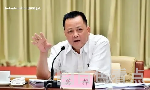 微信截图_20240126224005.webp
