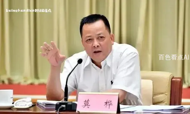 微信截图_20240126224005.webp
