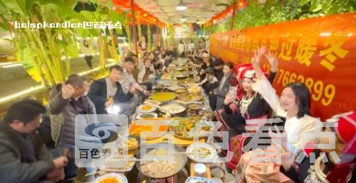 微信截图_20240129013340.webp