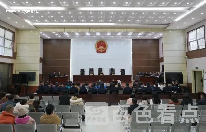 微信截图_20240129211705.webp