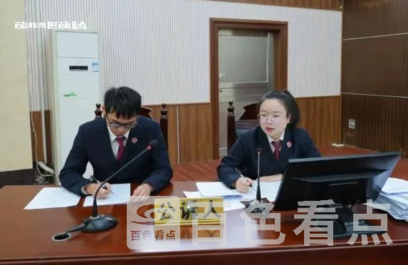 微信截图_20240129211754.webp