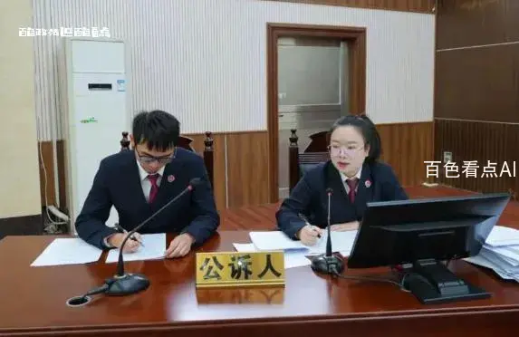 微信截图_20240129211754.webp