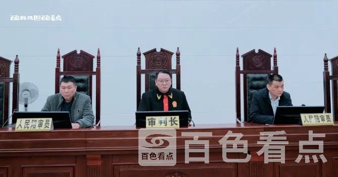 微信截图_20240129211724.webp