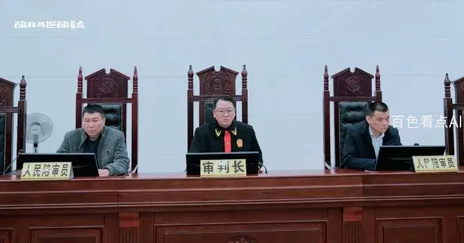 微信截图_20240129211724.webp