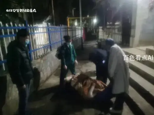 微信截图_20240130223409.webp