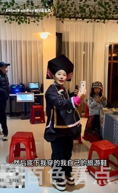 微信截图_20240131044625.webp