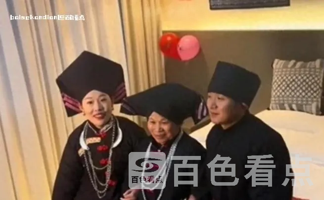 微信截图_20240131044541.webp