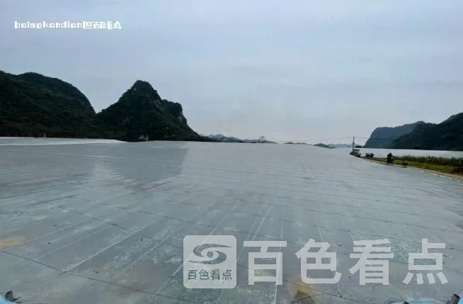 微信截图_20240202002904.webp