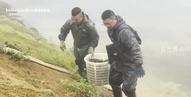 微信截图_20240202002925.webp