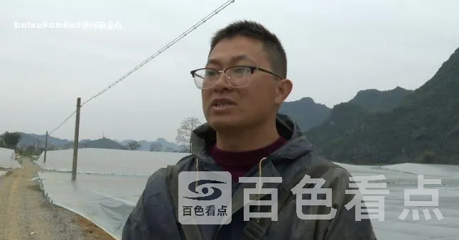 微信截图_20240202002942.webp