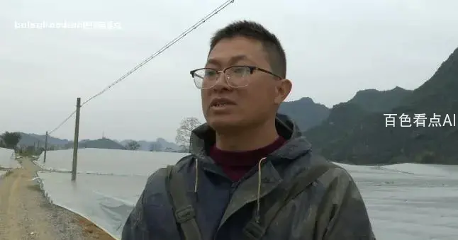 微信截图_20240202002942.webp