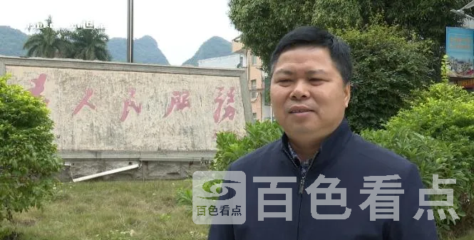 微信截图_20240202003121.webp