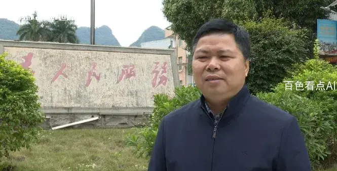 微信截图_20240202003121.webp