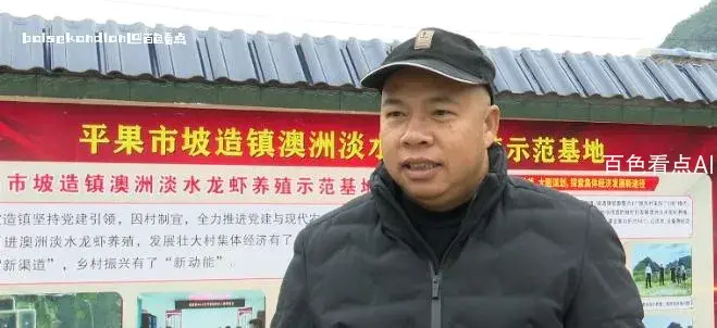 微信截图_20240202003051.webp