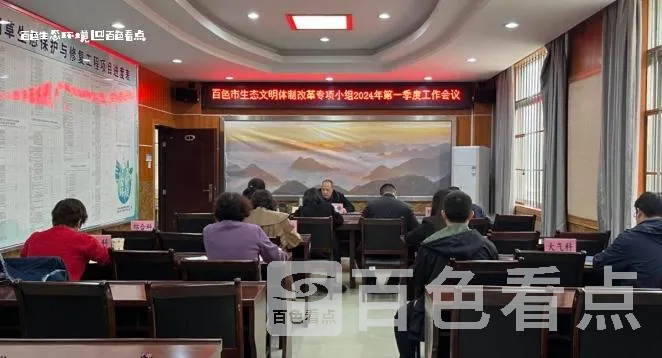 微信截图_20240205143132.webp