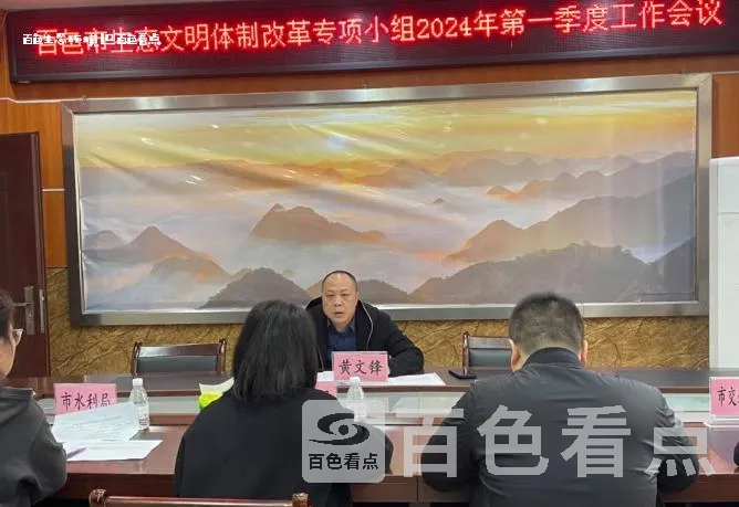 微信截图_20240205143146.webp