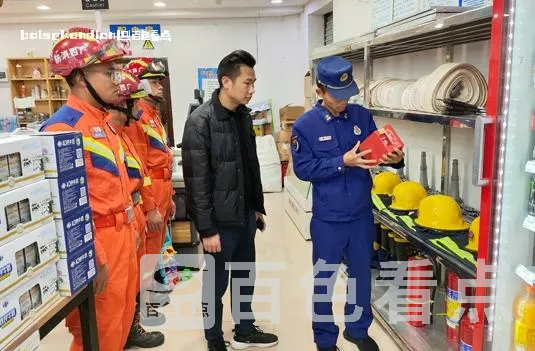 微信截图_20240206143543.webp