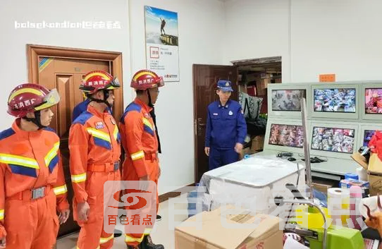 微信截图_20240206143606.webp