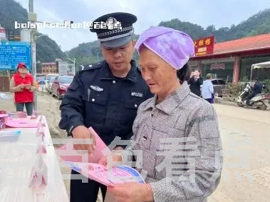 微信截图_20240206155356.webp