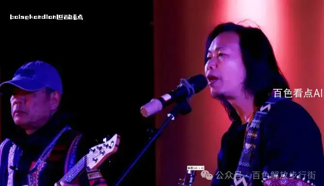 微信截图_20240208041524.webp