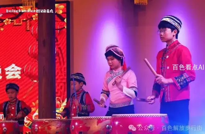 微信截图_20240208041614.webp