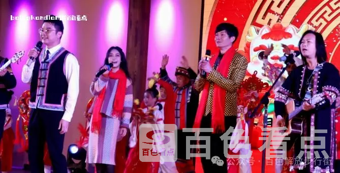 微信截图_20240208041512.webp