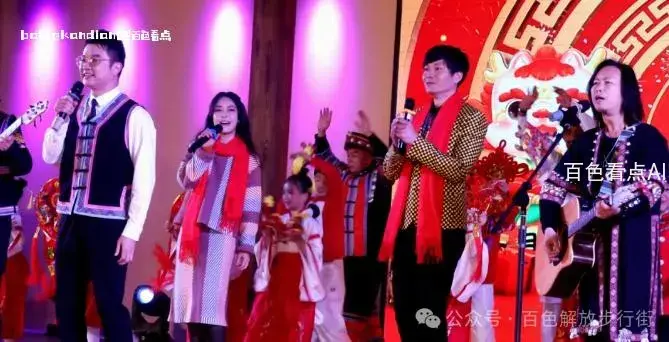 微信截图_20240208041512.webp