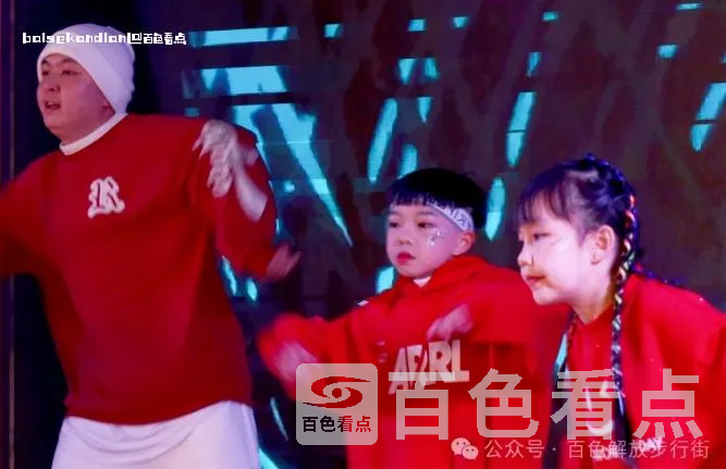 微信截图_20240208041601.webp