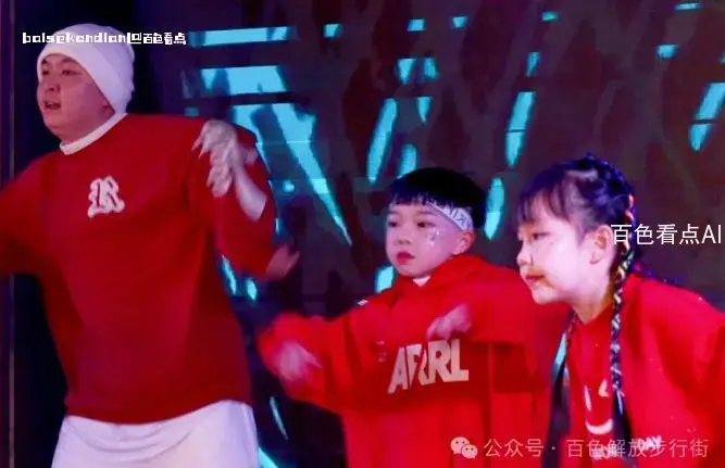微信截图_20240208041601.webp