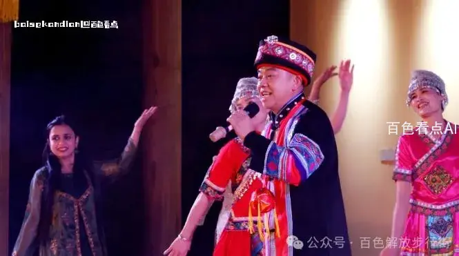 微信截图_20240208041537.webp