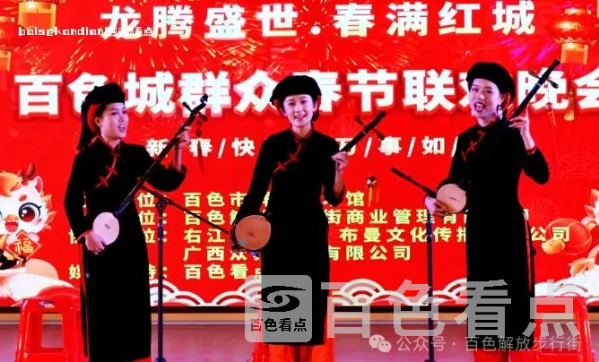 微信截图_20240208041550.webp