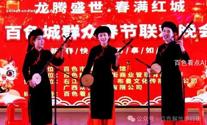 微信截图_20240208041550.webp