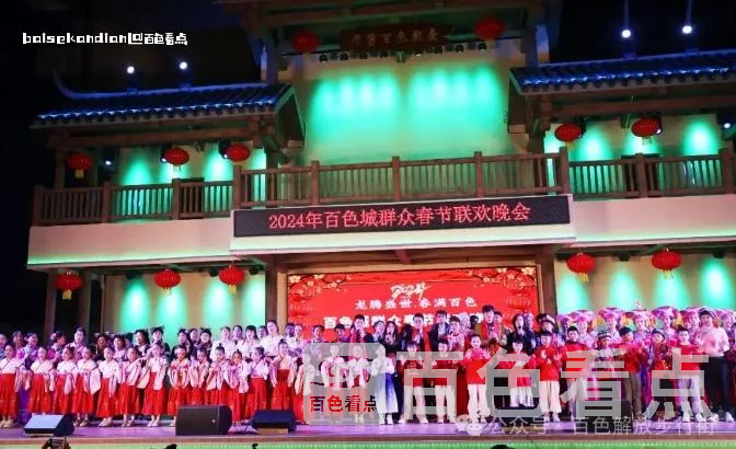 微信截图_20240208041627.webp
