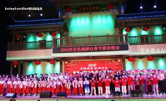 微信截图_20240208041627.webp