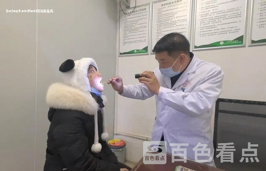 微信截图_20240217210936.webp