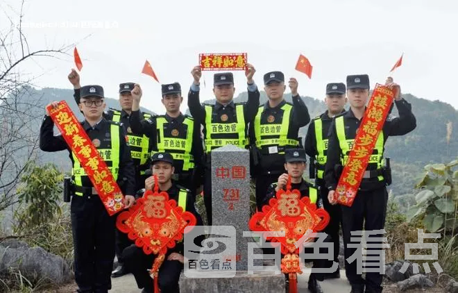 微信截图_20240217212558.webp