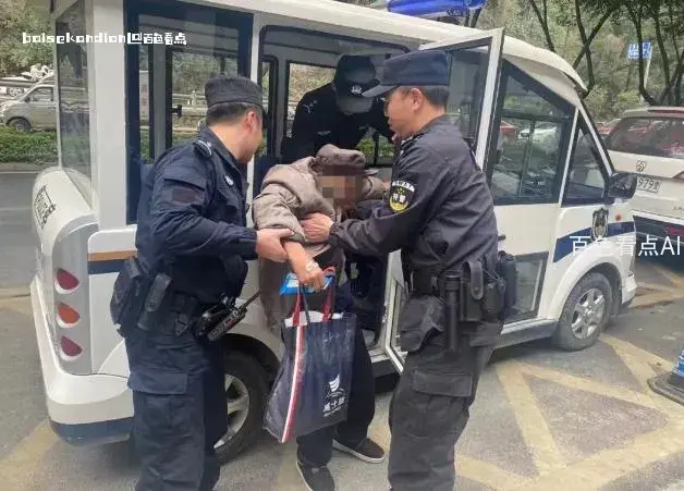 微信截图_20240218191355.webp