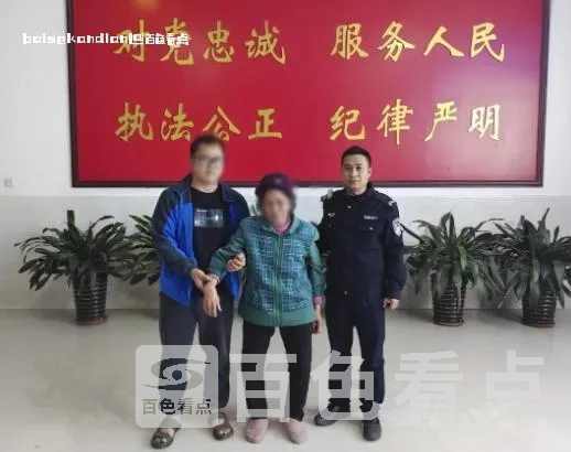 微信截图_20240218191950.webp