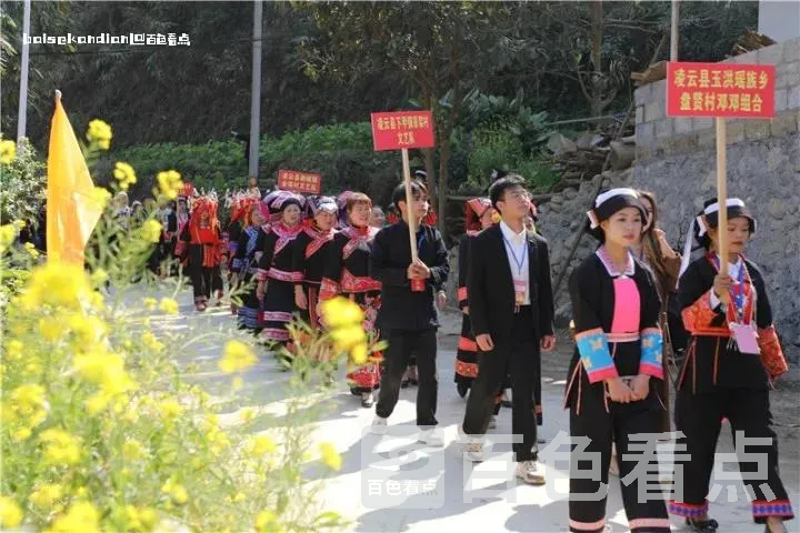 auto-orient,1.webp (2).webp